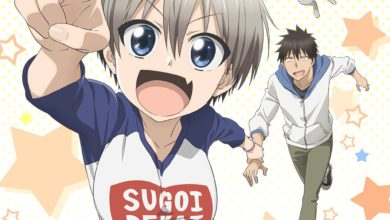 Photo of Uzaki-chan wa Asobitai! anuncia su segunda temporada